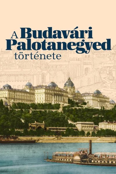 A Budavári Palotanegyed története